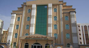 Muscat International Hotel